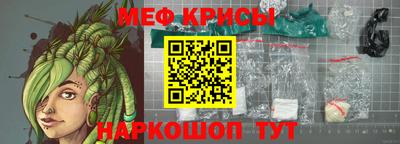 дурь Лесосибирск