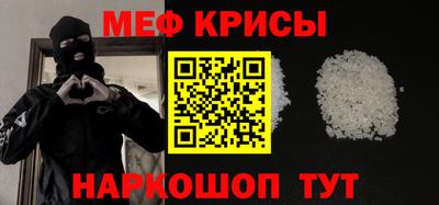mix Малоярославец