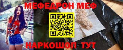 дурь Лесосибирск