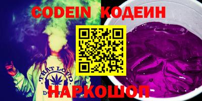 индика Малгобек