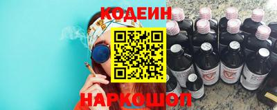 mix Малоярославец