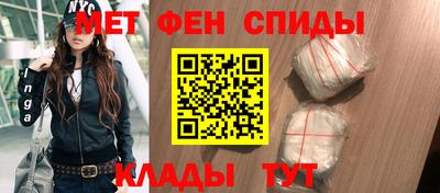 mix Малоярославец