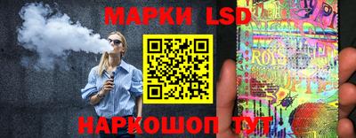 кокс Ликино-Дулёво