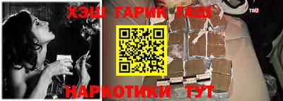 индика Малгобек