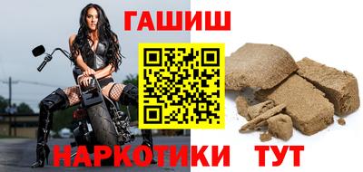 кокс Ликино-Дулёво