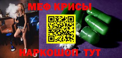 mix Малоярославец