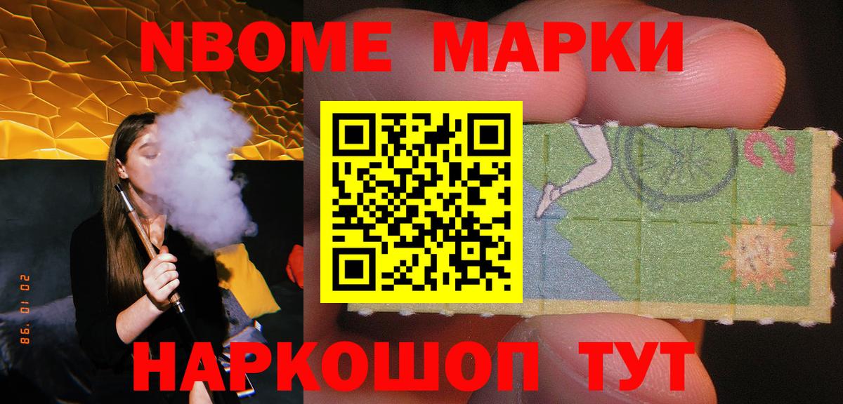 Лсд 25 экстази ecstasy Сарапул